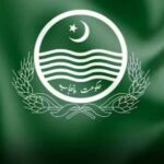 Exciting Career Opportunities in Punjab Home Department