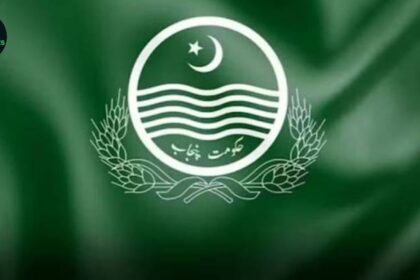 Exciting Career Opportunities in Punjab Home Department