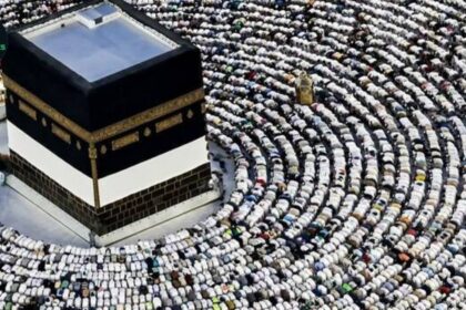 Government Extends Deadline for Hajj 2026 Second Installment