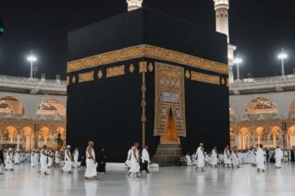 Govt Urges Timely Submission of Hajj Data Before December 12 Deadline
