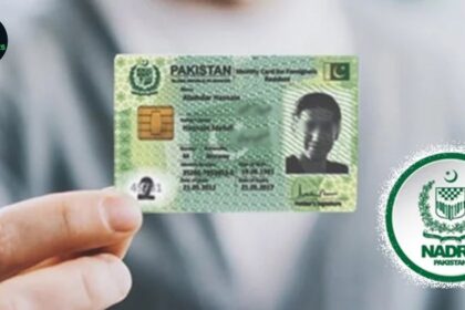 How to Get a CNIC Without a Blood Relative: Complete NADRA Process