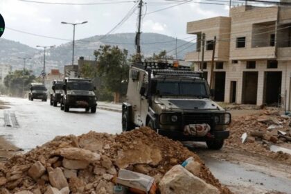 Israel Closes Palestinian Village Qabatiyah After Fatal Incident