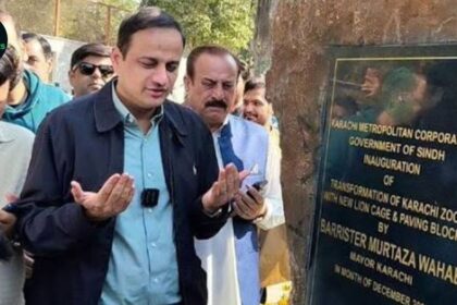 Karachi Zoo Reopens with Renovated Facilities, Mayor Inaugurates