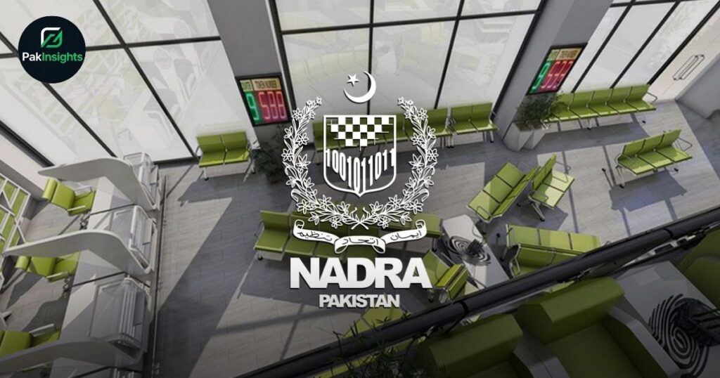 Key Features of the Islamabad NADRA Facility