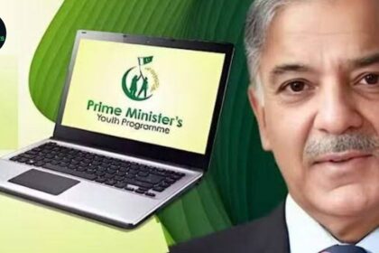 Laptop Scheme 2025 Launched by PM Shehbaz to Boost Digital Skills