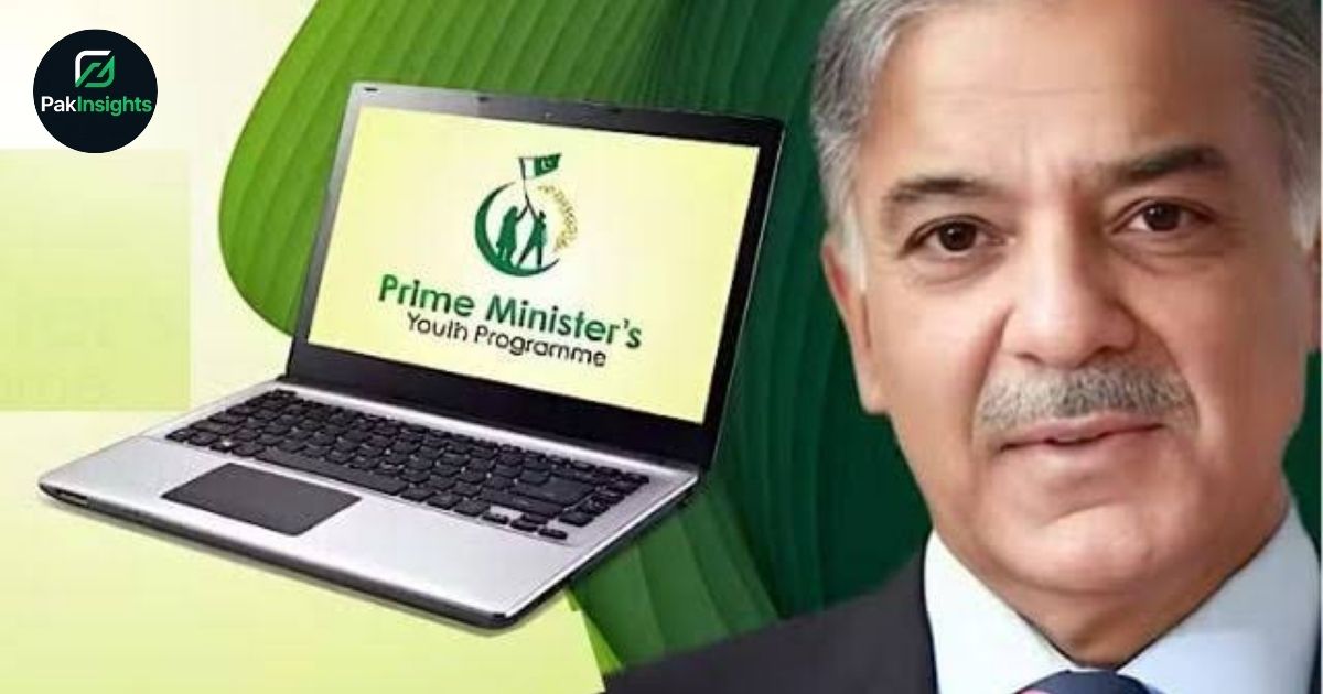 Laptop Scheme 2025 Launched by PM Shehbaz to Boost Digital Skills