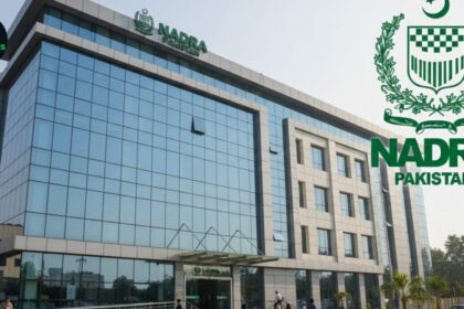 NADRA Announces Vacancies for Multiple Positions Across Pakistan