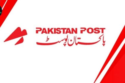 Pakistan Post to Go Digital Under Newly Approved Rs. 6 Billion Automation Project