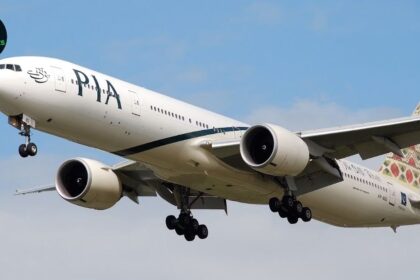 PIA Privatization Enters Final Phase: Key Developments & Bidding