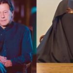 PTI Founder and Bushra Bibi Sentenced to 17 Years in Toshakhana