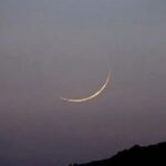 Rajab Moon Sighted in Pakistan, Islamic Month Begins