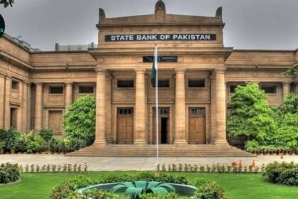 SBP Reserves Rise by $16 Million, Nearing $16 Billion Mark