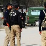 Security High Alert in Punjab: What You Need to Know