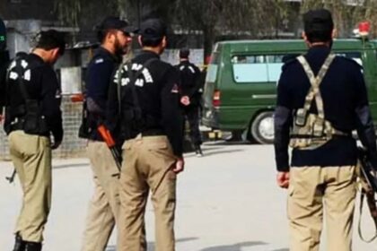 Security High Alert in Punjab: What You Need to Know