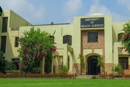 UHS Releases First MBBS Merit List for Private Medical Colleges