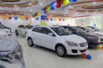 Auto Market in Pakistan: Car Sales Decline 14% in December 2025