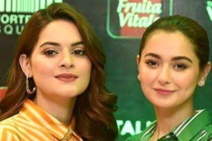 Gul Plaza Fire: Hania Aamir and Minal Khan Criticize Negligence