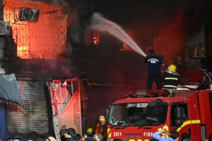 Gul Plaza Fire in Karachi: 18 Dead as Rescue Operations Continue