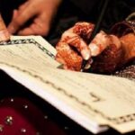 Haq Mehr Payment Made Mandatory by Supreme Court of Pakistan