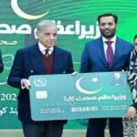 Health Card Program Extended to Islamabad, AJK & Gilgit-Baltistan