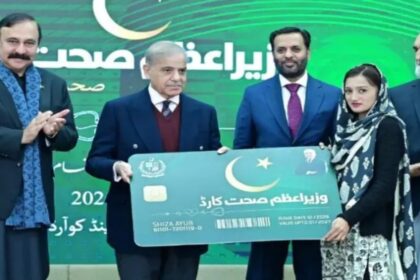 Health Card Program Extended to Islamabad, AJK & Gilgit-Baltistan