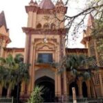 Historic College Declared National Heritage