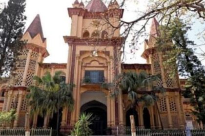 Historic College Declared National Heritage