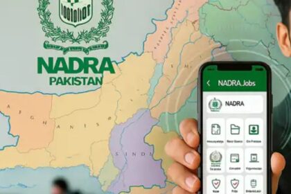 NADRA Announces Vacancies Across Islamabad and Gwadar
