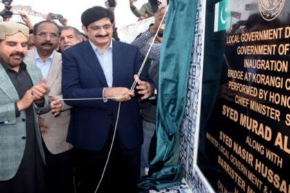 New Korangi Bridge Eases Karachi Traffic During Rainy Season