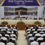 Pakistan to Launch Mandatory Hajj Training Sessions From Jan 1