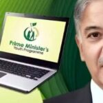 PM Laptop Scheme 2026 Launched in Sindh to Empower Students
