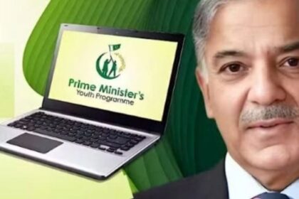 PM Laptop Scheme 2026 Launched in Sindh to Empower Students