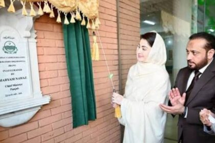 Punjab Govt Launches Telemedicine and Heart Care Facilities