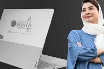 Punjab Laptop Program Now Open for Private University Students