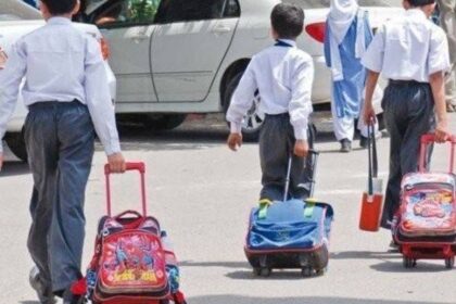 Punjab Reduces Summer Vacations in Schools and Colleges