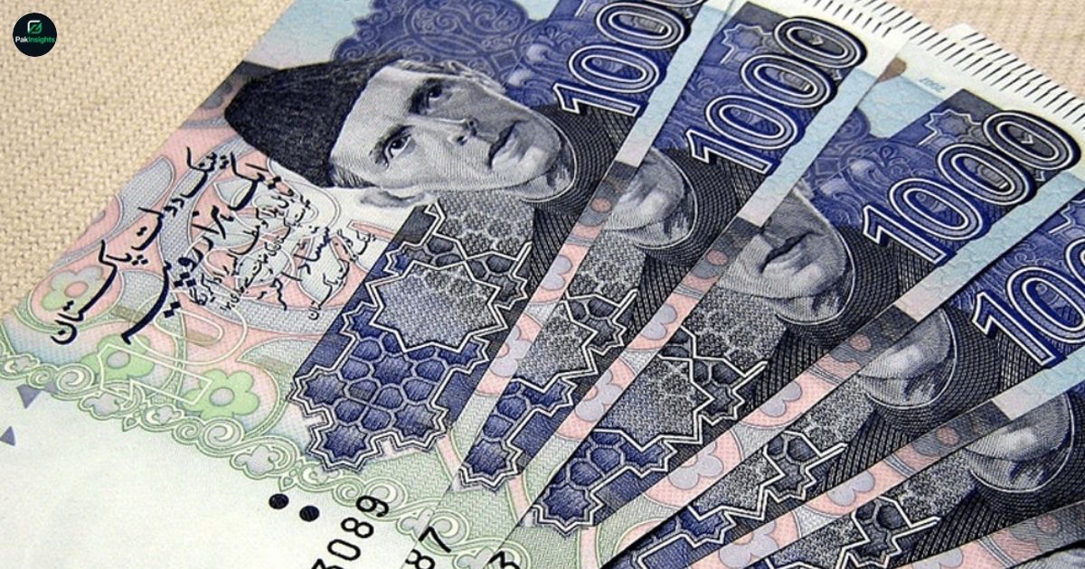 Ramzan Nigheban Package 2026: Rs.10,000 for Eligible Families