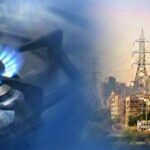 SSGC Clarifies Karachi Gas Supply: Viral Load Shedding Rumour