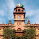 Step-by-Step Guide: Punjab University 2026 Online Admissions