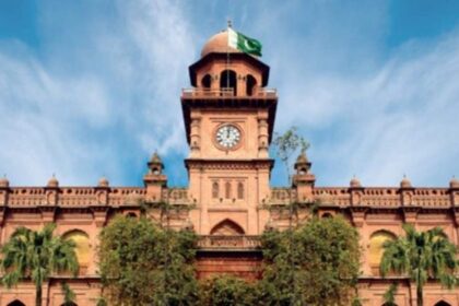 Step-by-Step Guide: Punjab University 2026 Online Admissions