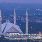 Vision 2027: Govt Plans Modern University Town in Islamabad