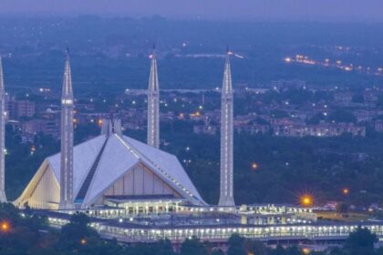 Vision 2027: Govt Plans Modern University Town in Islamabad