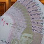 Will Pakistan Replace the Rs. 10 Note?