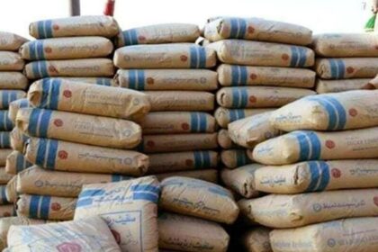 50kg Cement Bag Prices in Pakistan – Latest Market Update