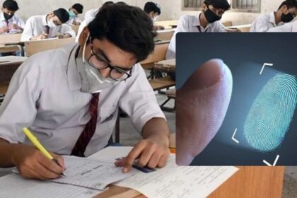 Board Exams 2026: Mandatory Biometric Attendance for Students