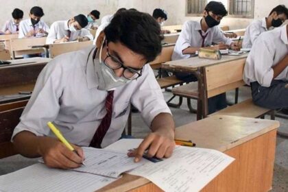 Class 10 Matric Exams 2026 Punjab: Full Date Sheet & Timings