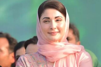 How to Get Rs10,000 Ramadan 2026 Aid in Punjab: Eligibility