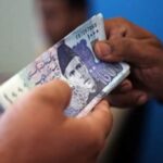 How to Get Rs70,000 Monthly Stipend from Punjab Government