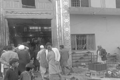 Islamabad Imambargah Explosion Claims Multiple Lives