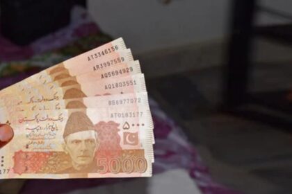 KP Cabinet Hikes Ramadan Relief Package 2026 to Rs 12,500