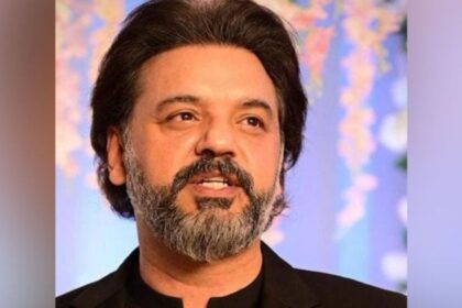 Lahore High Court Orders Removal of Usman Dar's Name from ECL